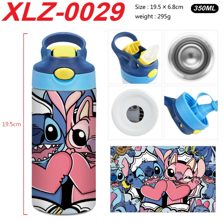 Lilo & Stitch 304 stainless steel portable insulated cup 19.5X6.8CM 350ml