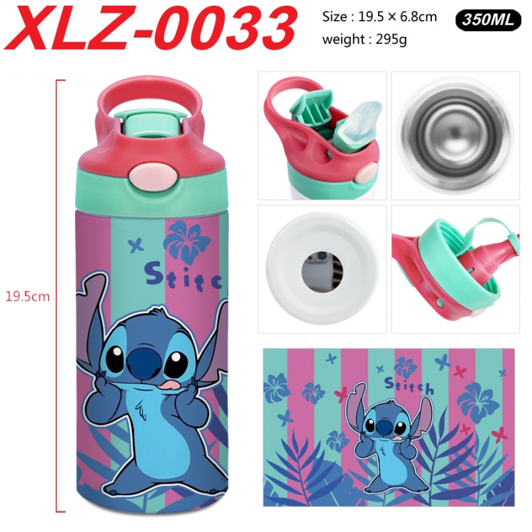 Lilo & Stitch 304 stainless steel portable insulated cup 19.5X6.8CM 350ml