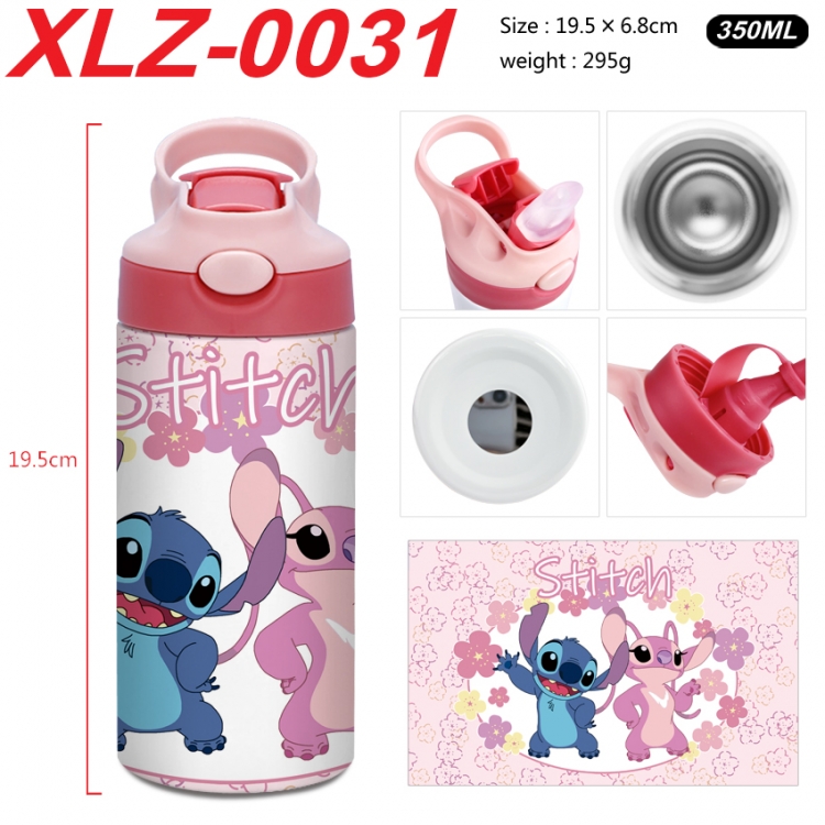 Lilo & Stitch 304 stainless steel portable insulated cup 19.5X6.8CM 350ml