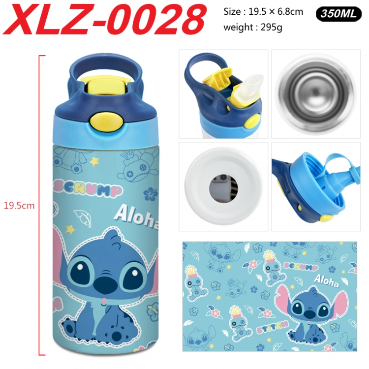 Lilo & Stitch 304 stainless steel portable insulated cup 19.5X6.8CM 350ml