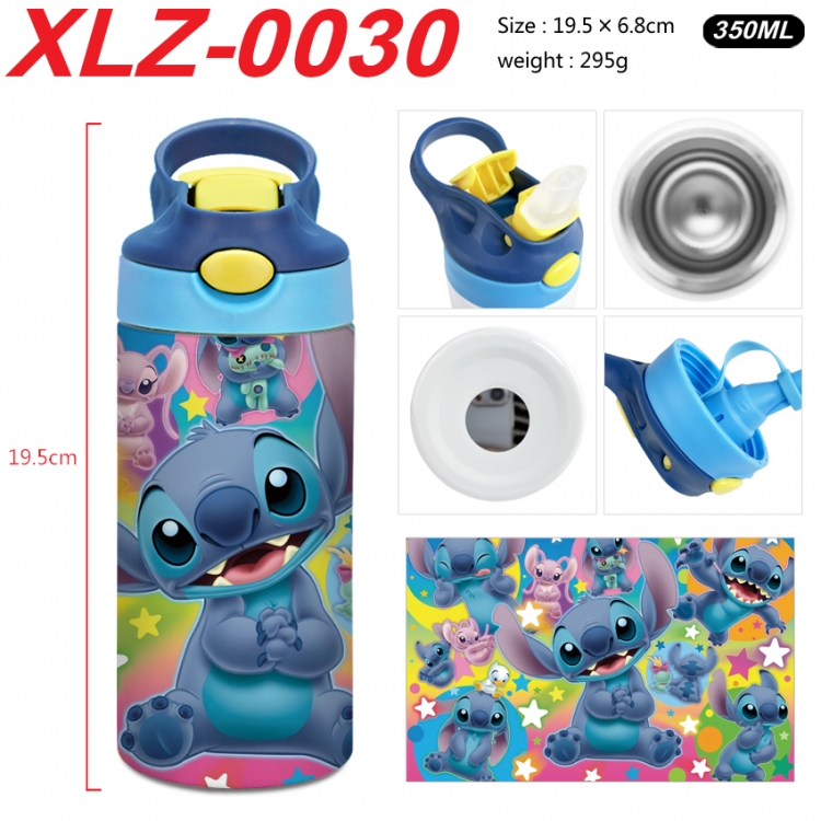 Lilo & Stitch 304 stainless steel portable insulated cup 19.5X6.8CM 350ml