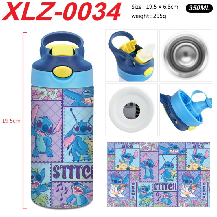 Lilo & Stitch 304 stainless steel portable insulated cup 19.5X6.8CM 350ml