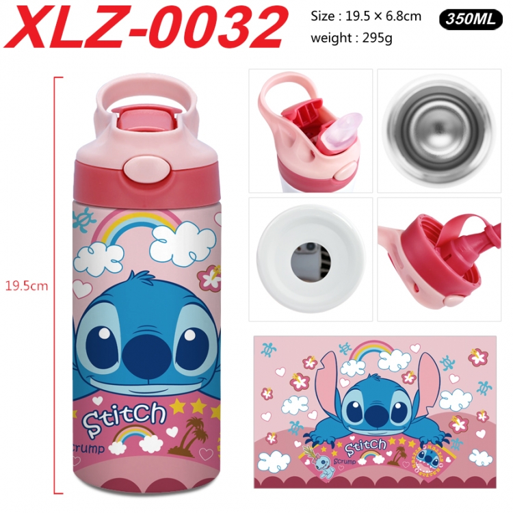 Lilo & Stitch 304 stainless steel portable insulated cup 19.5X6.8CM 350ml