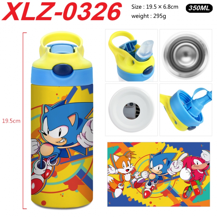 Sonic The Hedgehog 304 stainless steel portable insulated cup 19.5X6.8CM 350ml