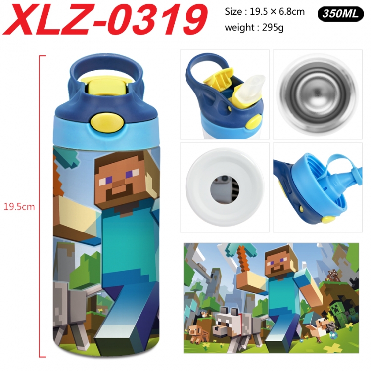 Minecraft 304 stainless steel portable insulated cup 19.5X6.8CM 350ml