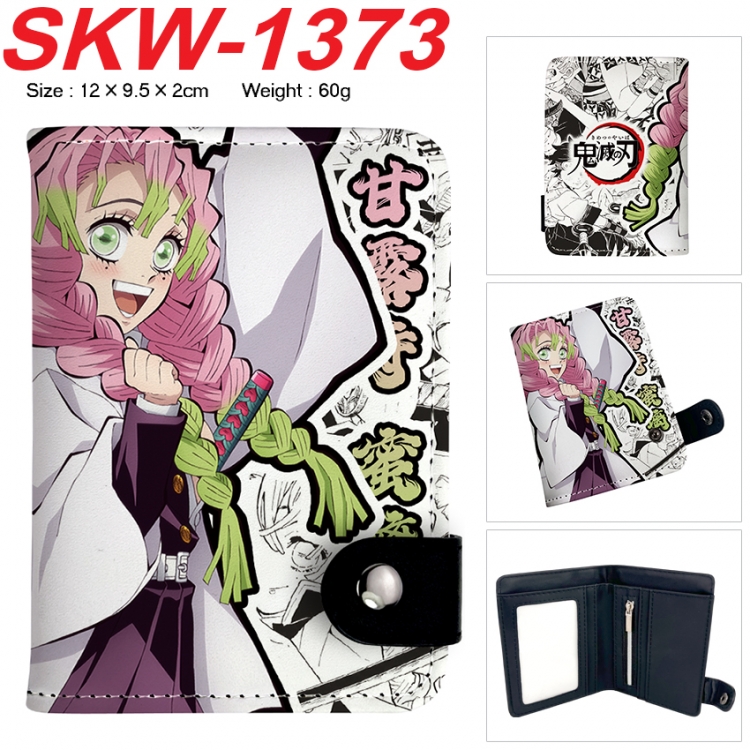  Demon Slayer Kimets Anime vertical button folding wallet 12X9.5X2CM 60g