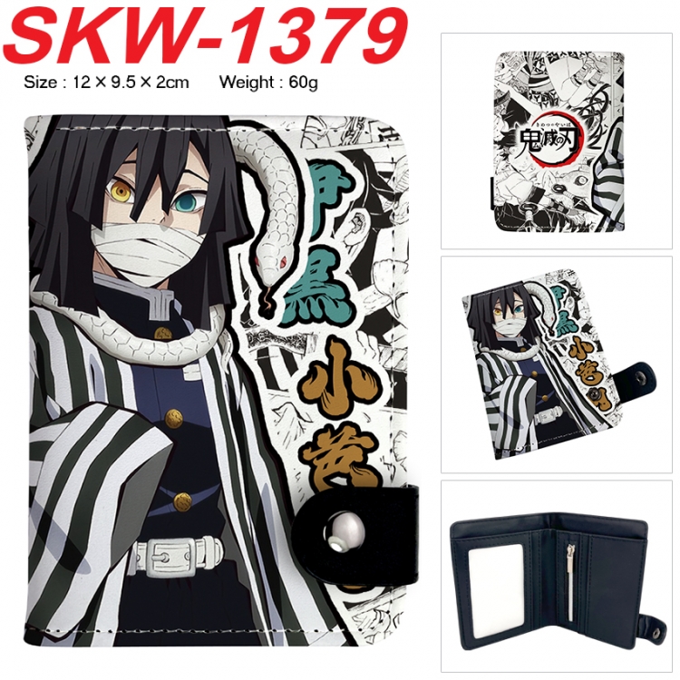  Demon Slayer Kimets Anime vertical button folding wallet 12X9.5X2CM 60g