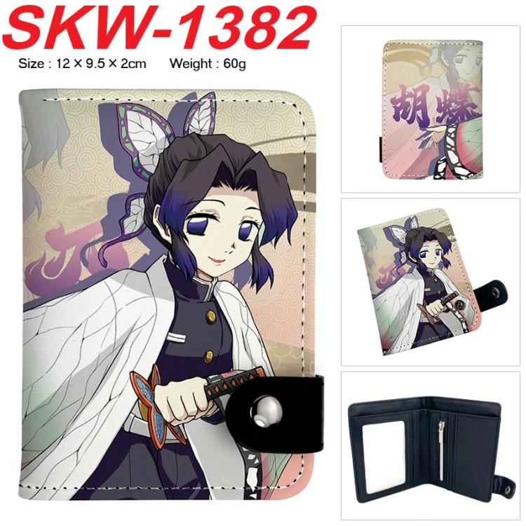  Demon Slayer Kimets Anime vertical button folding wallet 12X9.5X2CM 60g