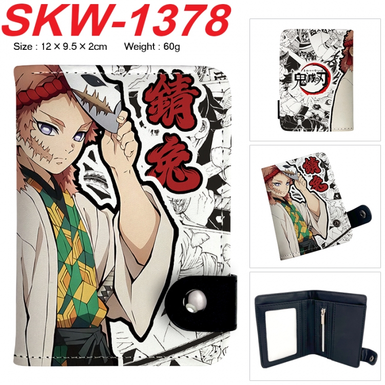  Demon Slayer Kimets Anime vertical button folding wallet 12X9.5X2CM 60g