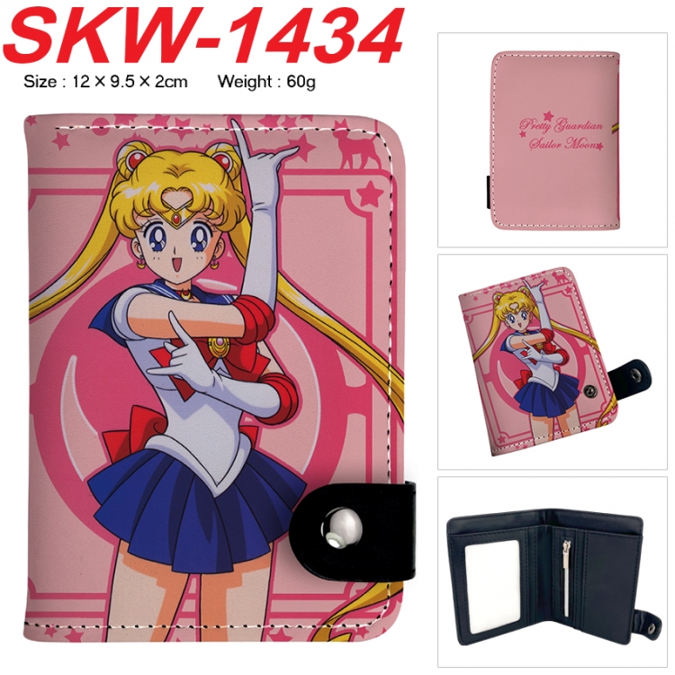 sailormoon Anime vertical button folding wallet 12X9.5X2CM 60g