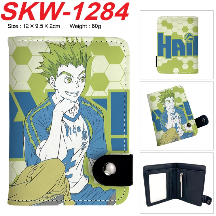 Haikyuu!! Anime vertical button folding wallet 12X9.5X2CM 60g