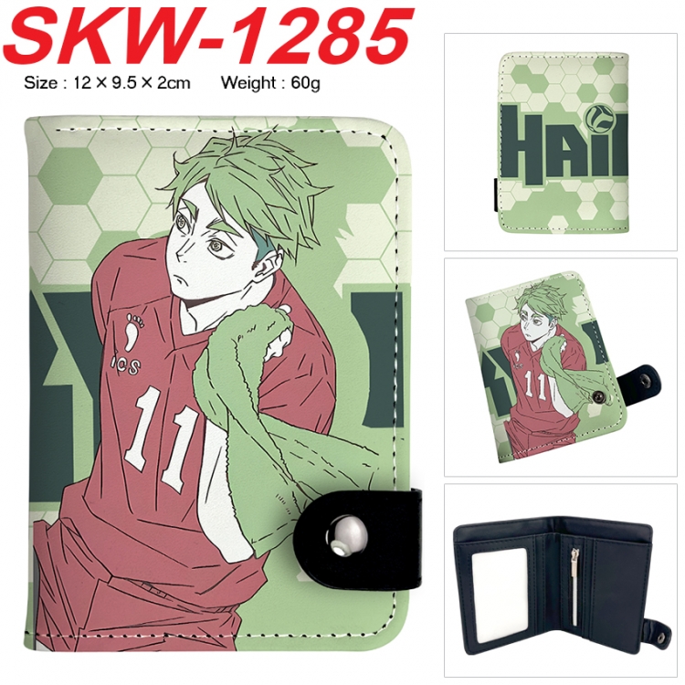 Haikyuu!! Anime vertical button folding wallet 12X9.5X2CM 60g