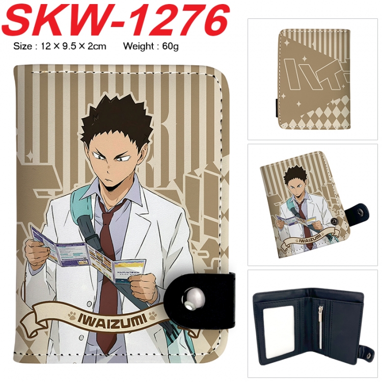 Haikyuu!! Anime vertical button folding wallet 12X9.5X2CM 60g