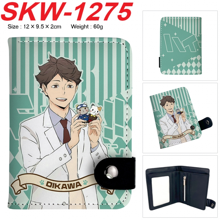 Haikyuu!! Anime vertical button folding wallet 12X9.5X2CM 60g