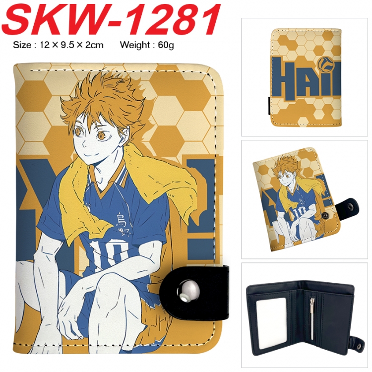 Haikyuu!! Anime vertical button folding wallet 12X9.5X2CM 60g