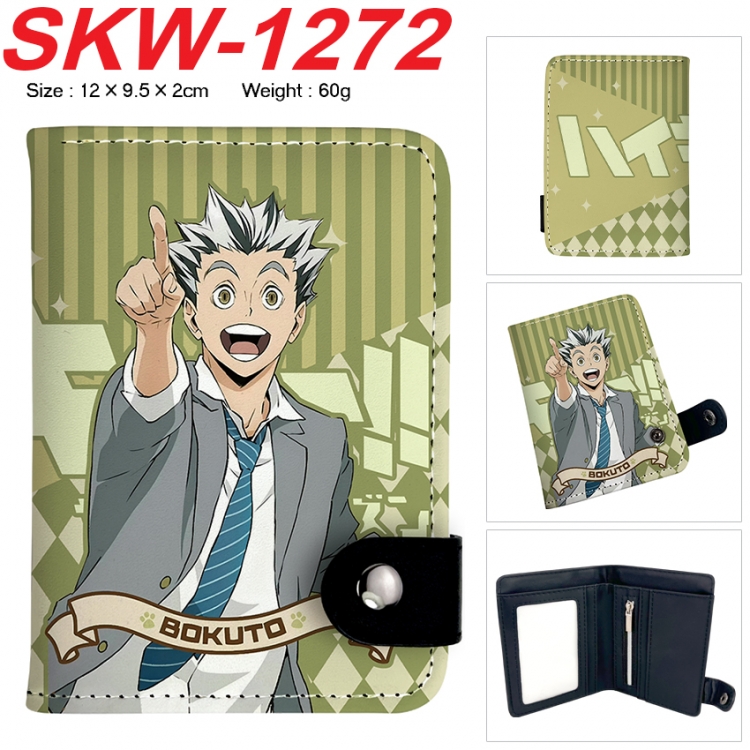 Haikyuu!! Anime vertical button folding wallet 12X9.5X2CM 60g