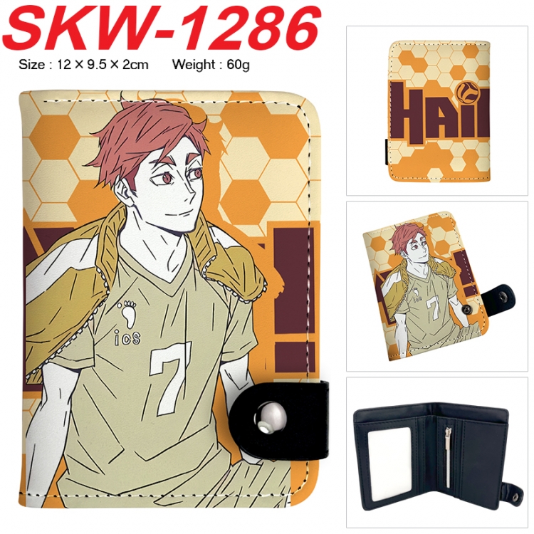 Haikyuu!! Anime vertical button folding wallet 12X9.5X2CM 60g