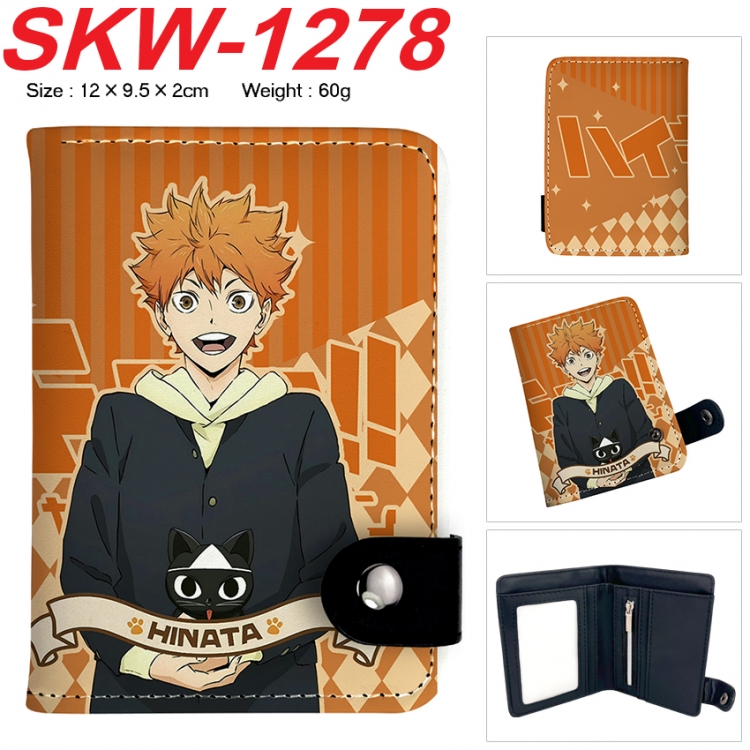 Haikyuu!! Anime vertical button folding wallet 12X9.5X2CM 60g