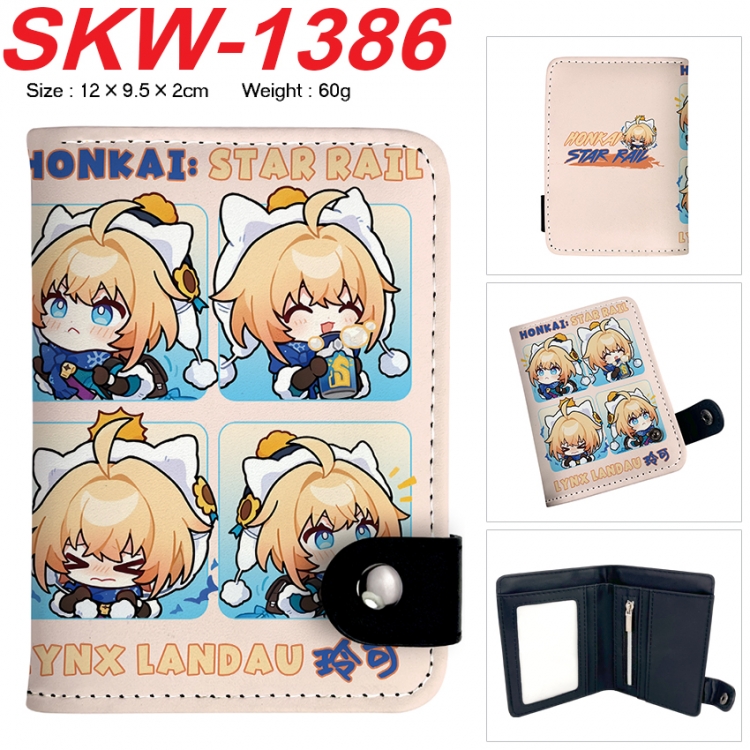 Honkai: Star Rail Anime vertical button folding wallet 12X9.5X2CM 60g SKW-1386