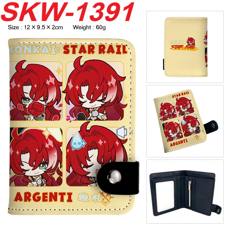 Honkai: Star Rail Anime vertical button folding wallet 12X9.5X2CM 60g SKW-1391