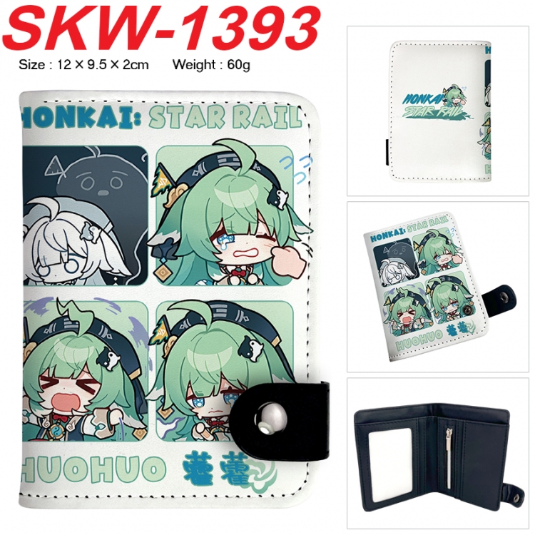 Honkai: Star Rail Anime vertical button folding wallet 12X9.5X2CM 60g SKW-1393