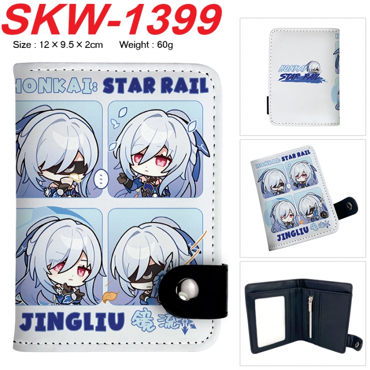 Honkai: Star Rail Anime vertical button folding wallet 12X9.5X2CM 60g SKW-1399