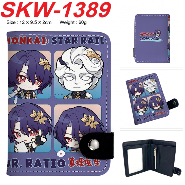 Honkai: Star Rail Anime vertical button folding wallet 12X9.5X2CM 60g SKW-1389