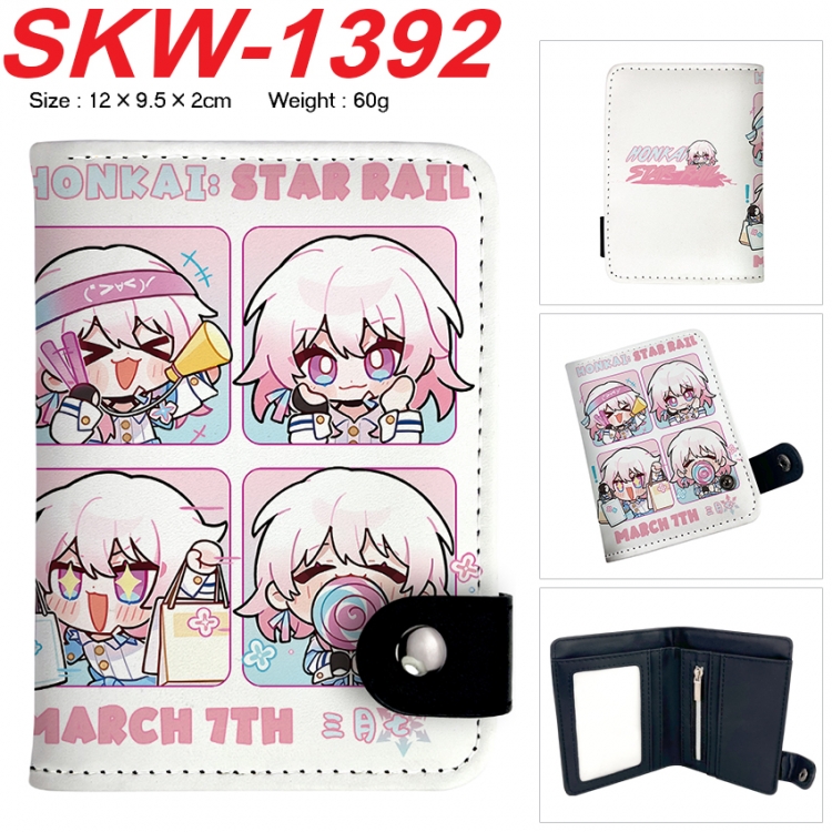 Honkai: Star Rail Anime vertical button folding wallet 12X9.5X2CM 60g SKW-1392