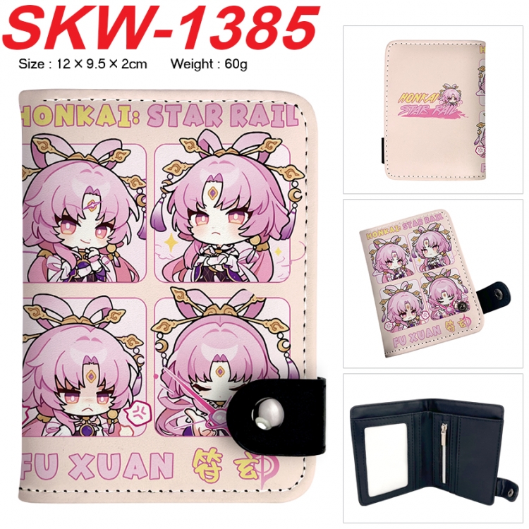 Honkai: Star Rail Anime vertical button folding wallet 12X9.5X2CM 60g SKW-1385