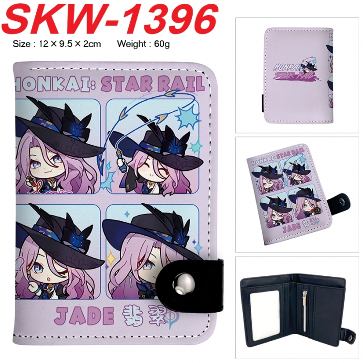 Honkai: Star Rail Anime vertical button folding wallet 12X9.5X2CM 60g SKW-1396