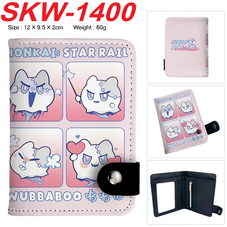 Honkai: Star Rail Anime vertical button folding wallet 12X9.5X2CM 60g SKW-1400