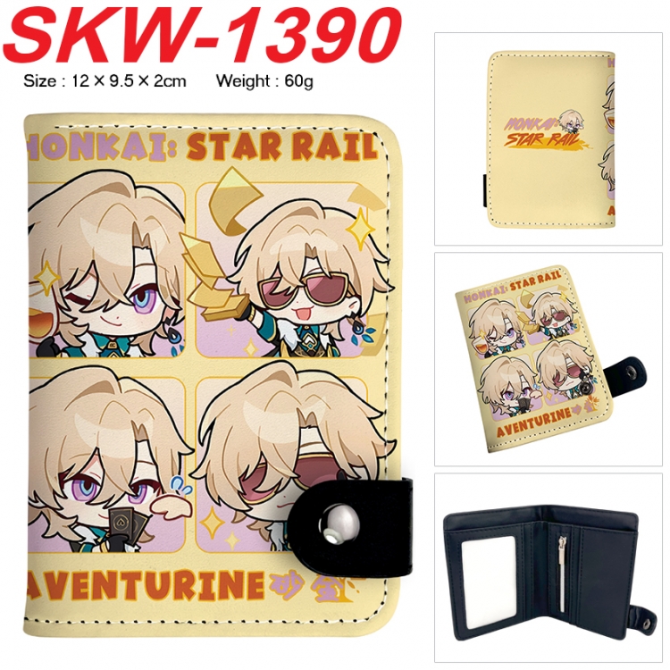 Honkai: Star Rail Anime vertical button folding wallet 12X9.5X2CM 60g SKW-1390