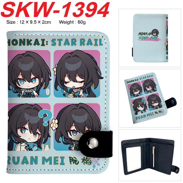 Honkai: Star Rail Anime vertical button folding wallet 12X9.5X2CM 60g SKW-1394