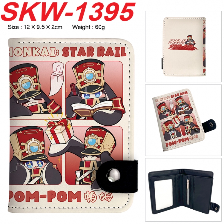 Honkai: Star Rail Anime vertical button folding wallet 12X9.5X2CM 60g SKW-1395