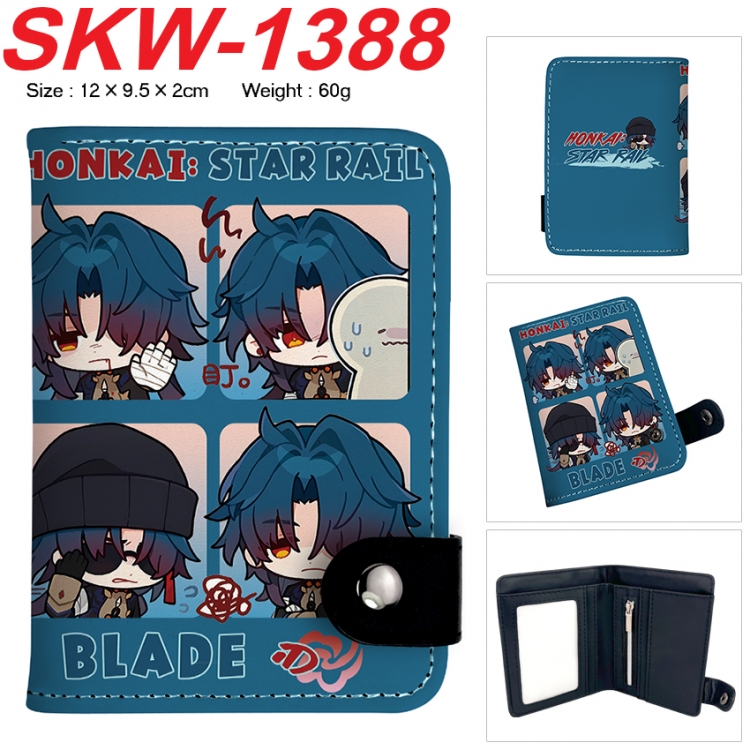 Honkai: Star Rail Anime vertical button folding wallet 12X9.5X2CM 60g SKW-1388