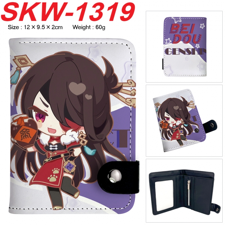 Genshin Impact Anime vertical button folding wallet 12X9.5X2CM 60g SKW-1319