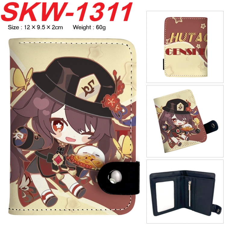 Genshin Impact Anime vertical button folding wallet 12X9.5X2CM 60g SKW-1311