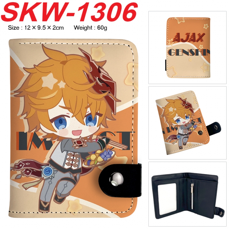 Genshin Impact Anime vertical button folding wallet 12X9.5X2CM 60g SKW-1306