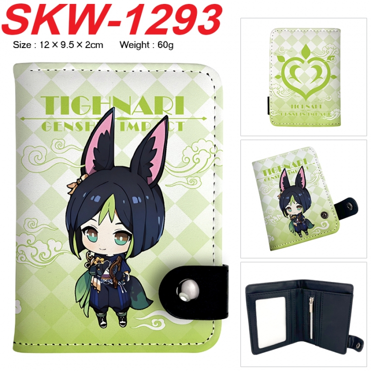 Genshin Impact Anime vertical button folding wallet 12X9.5X2CM 60g SKW-1293