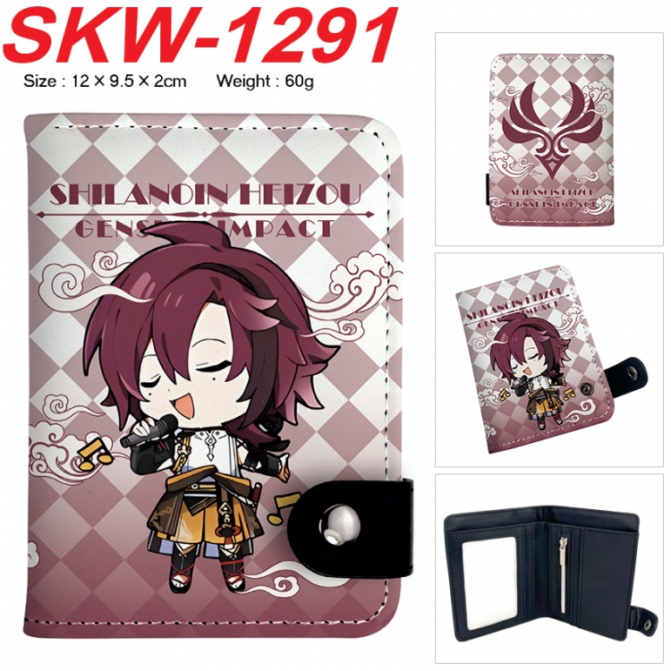 Genshin Impact Anime vertical button folding wallet 12X9.5X2CM 60g SKW-1291