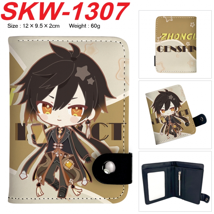 Genshin Impact Anime vertical button folding wallet 12X9.5X2CM 60g SKW-1307