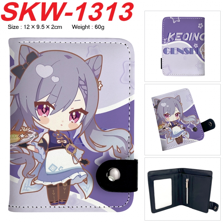 Genshin Impact Anime vertical button folding wallet 12X9.5X2CM 60g SKW-1313