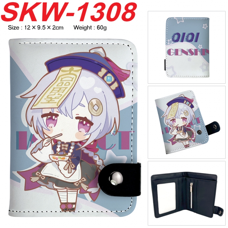 Genshin Impact Anime vertical button folding wallet 12X9.5X2CM 60g SKW-1308