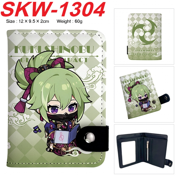 Genshin Impact Anime vertical button folding wallet 12X9.5X2CM 60g SKW-1304