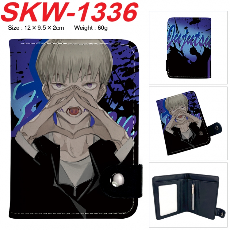 Jujutsu Kaisen Anime vertical button folding wallet 12X9.5X2CM 60g SKW-1336