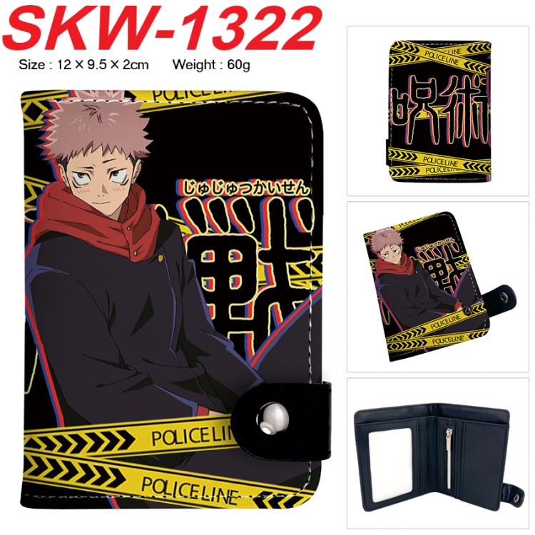 Jujutsu Kaisen Anime vertical button folding wallet 12X9.5X2CM 60g SKW-1322