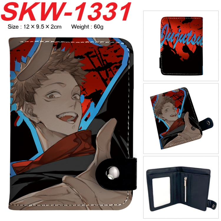 Jujutsu Kaisen Anime vertical button folding wallet 12X9.5X2CM 60g SKW-1331