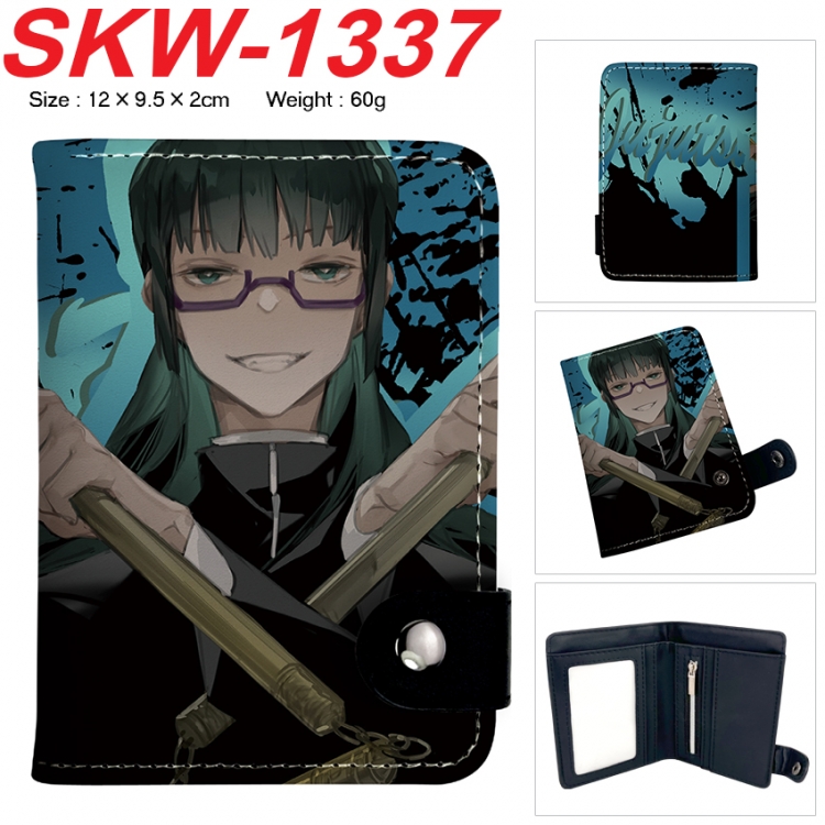 Jujutsu Kaisen Anime vertical button folding wallet 12X9.5X2CM 60g SKW-1337