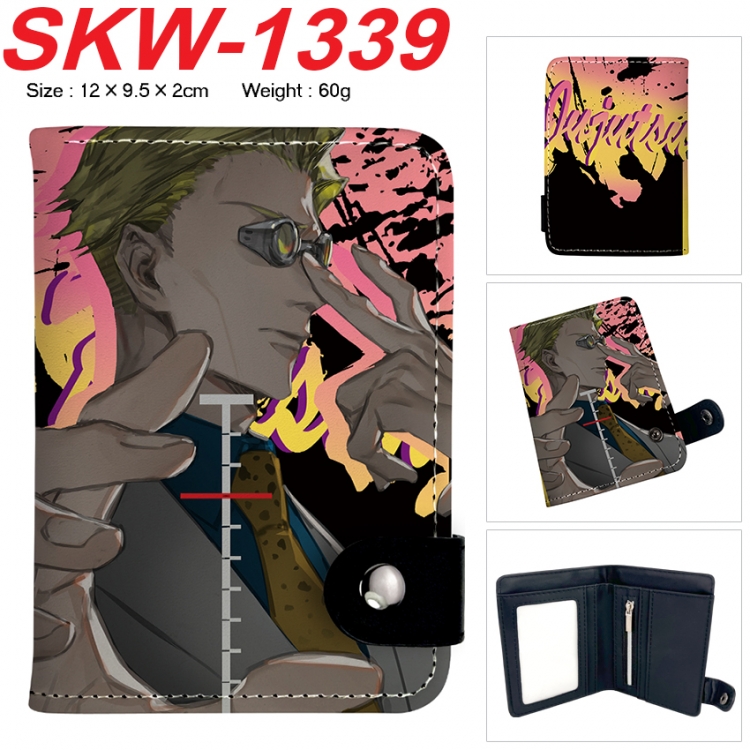 Jujutsu Kaisen Anime vertical button folding wallet 12X9.5X2CM 60g SKW-1339