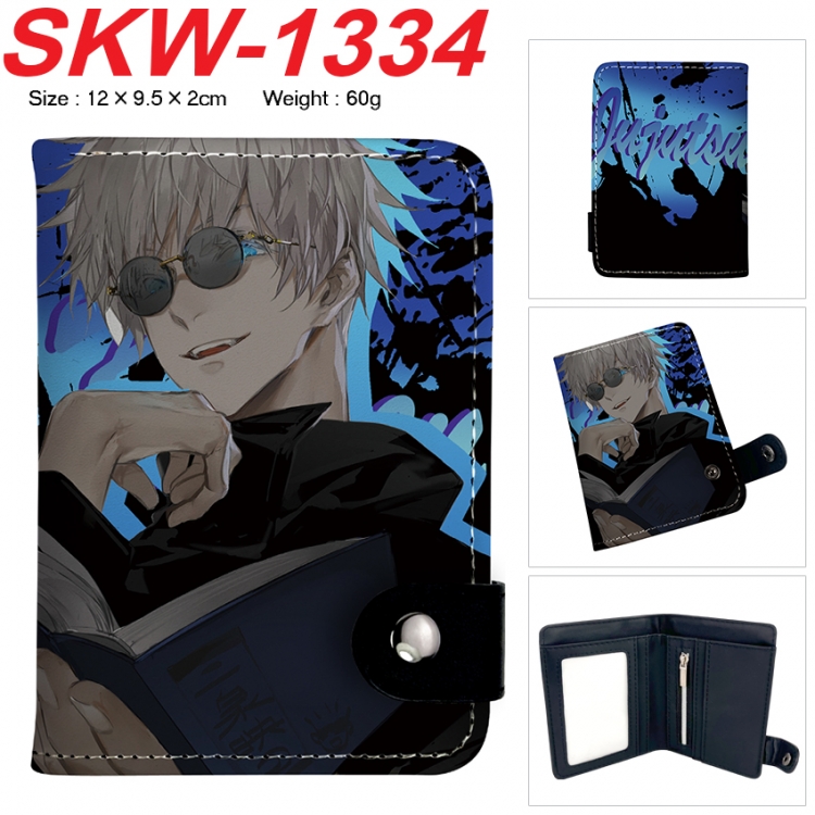 Jujutsu Kaisen Anime vertical button folding wallet 12X9.5X2CM 60g SKW-1334